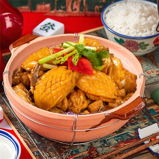 啫啫鲍鱼鸡皇煲(含芋头) Sizzling Abalone and Chicken Pot